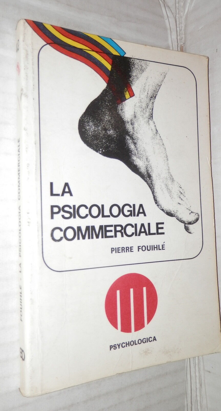 24557132