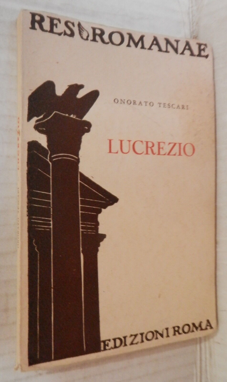 24530741