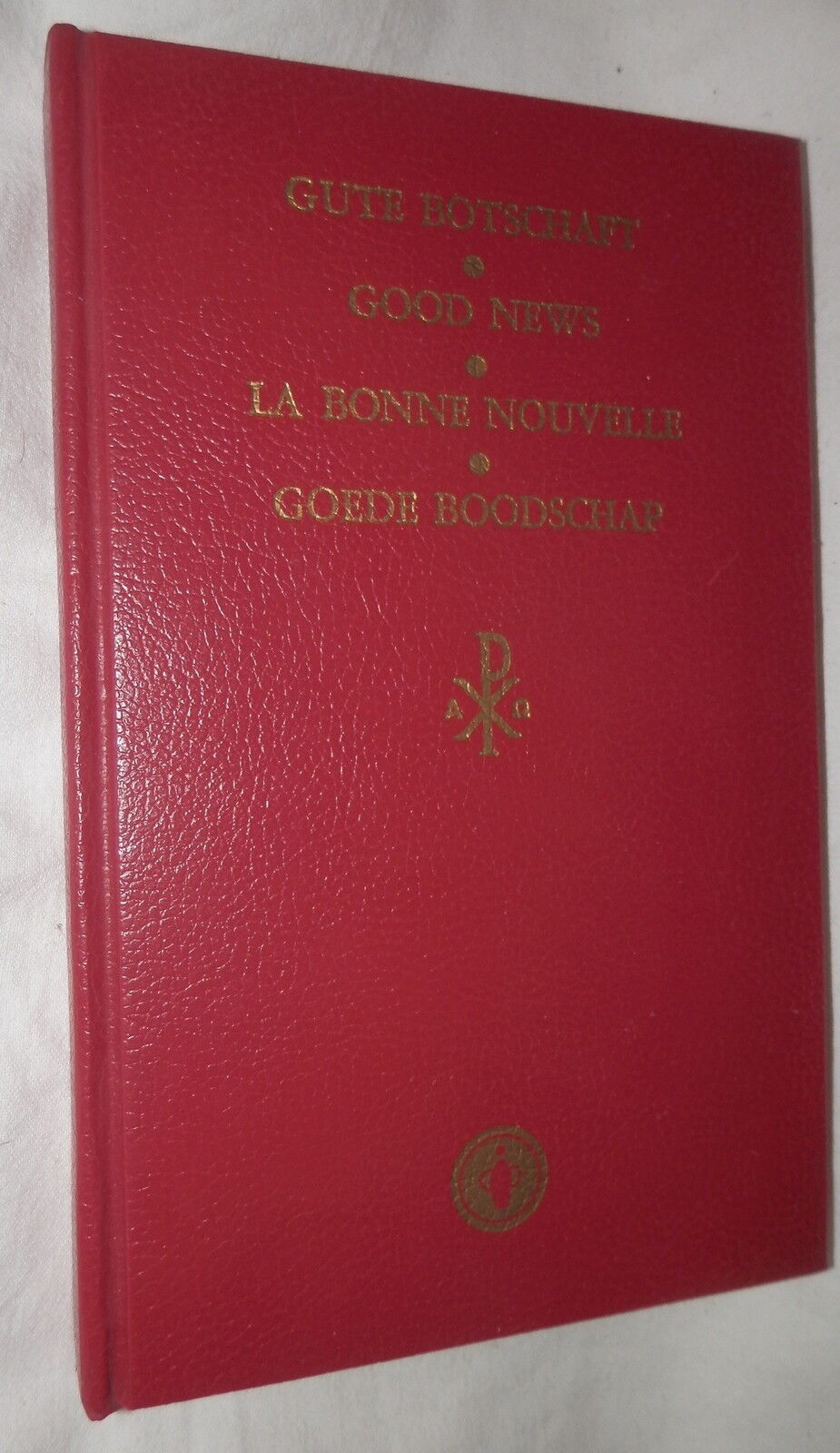 24530906