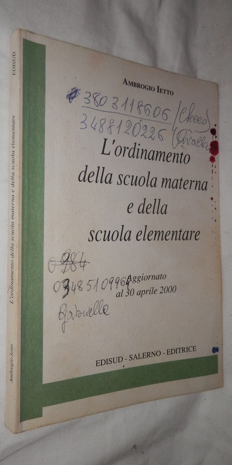 24531120