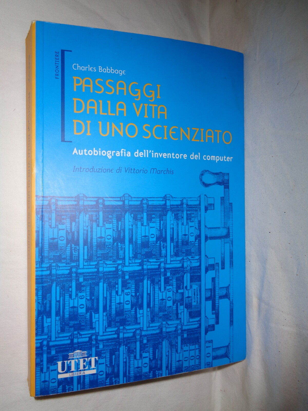 24531260