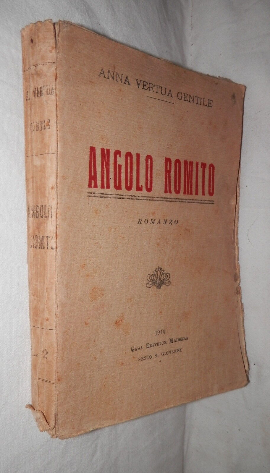 24531573