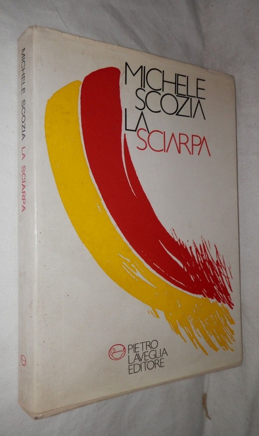 24527236