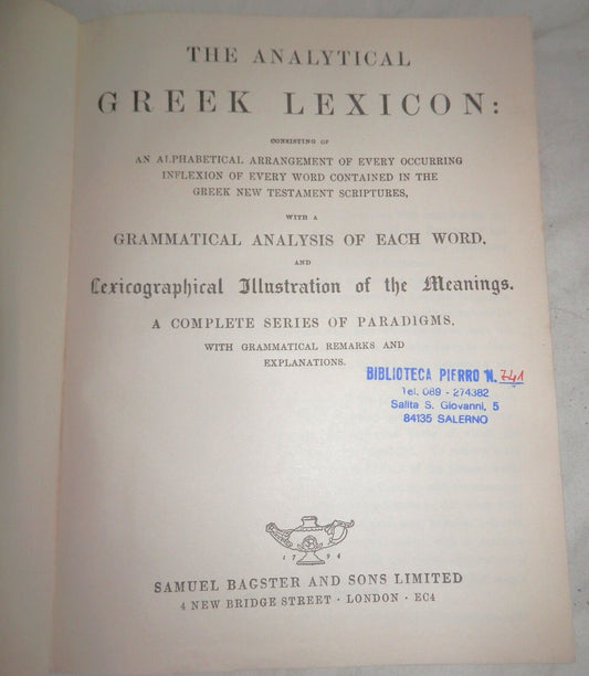 24527333