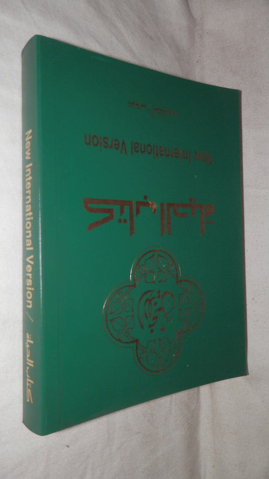 24527339