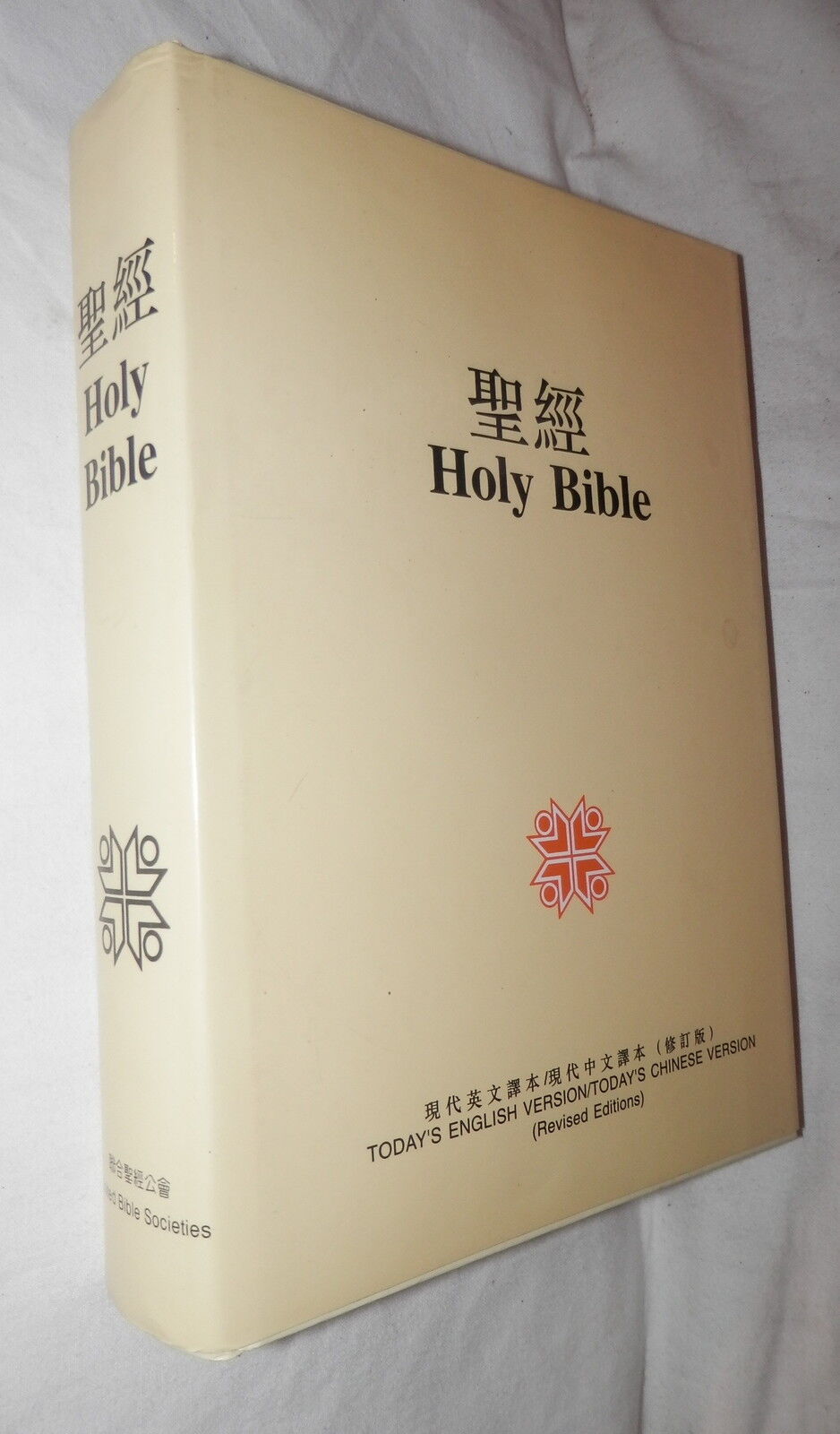 24527346