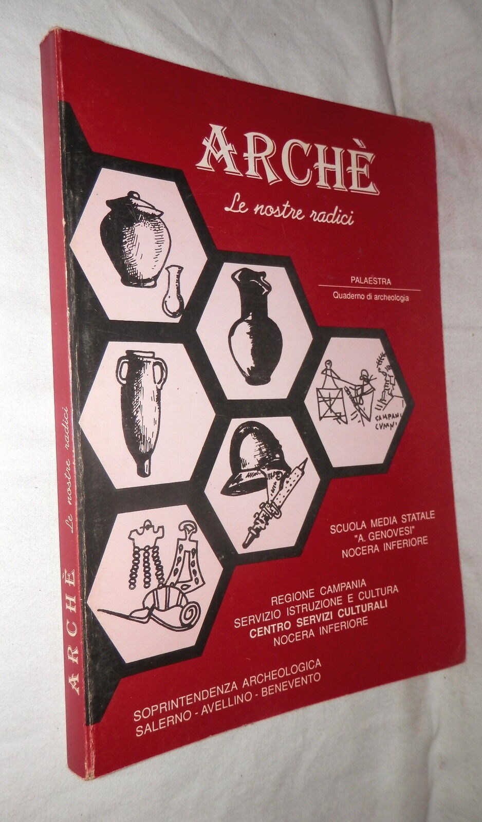 24527588