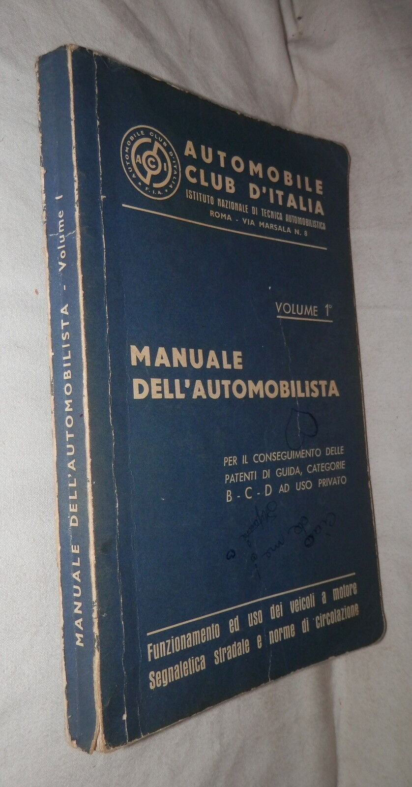 24074682