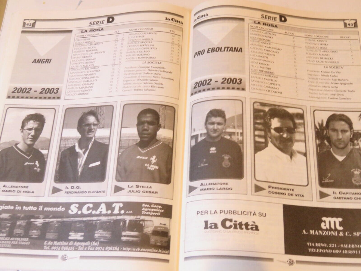 24075410