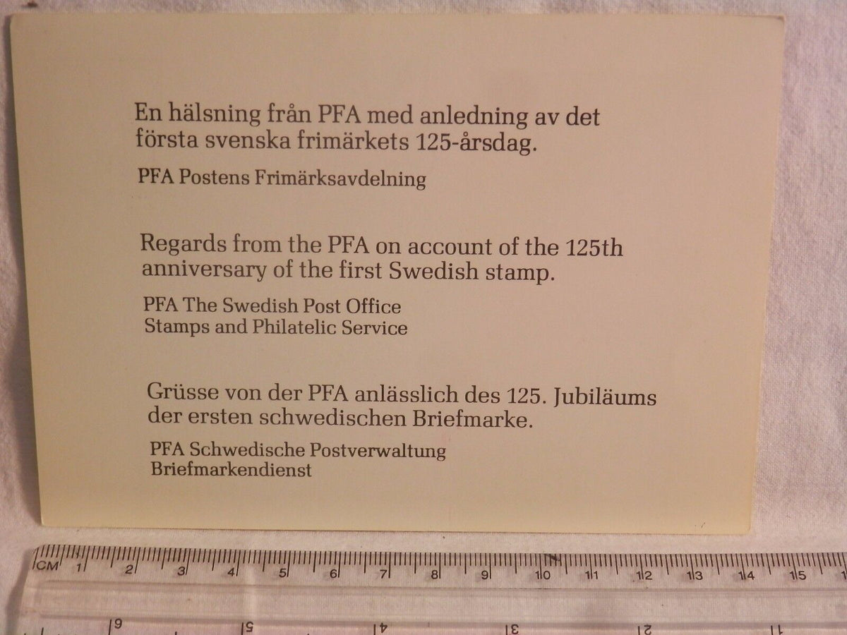 24521856