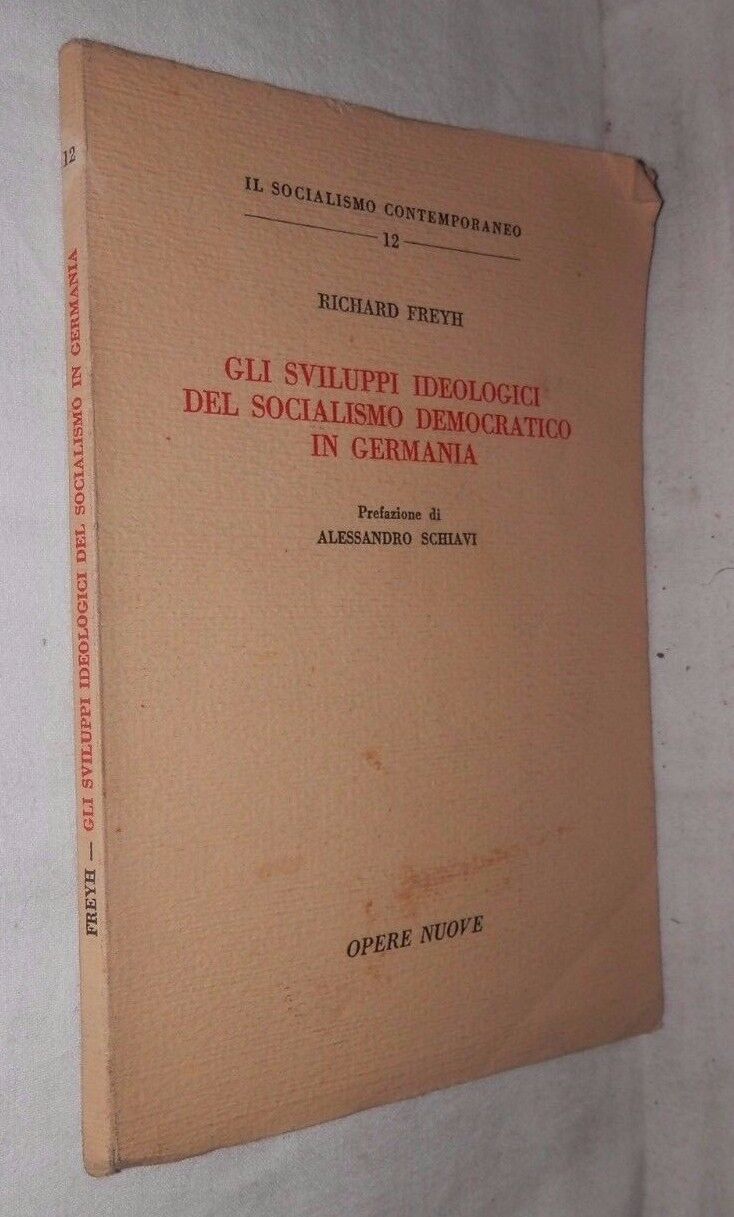 24075982