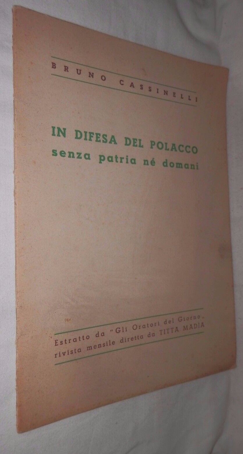 24076162