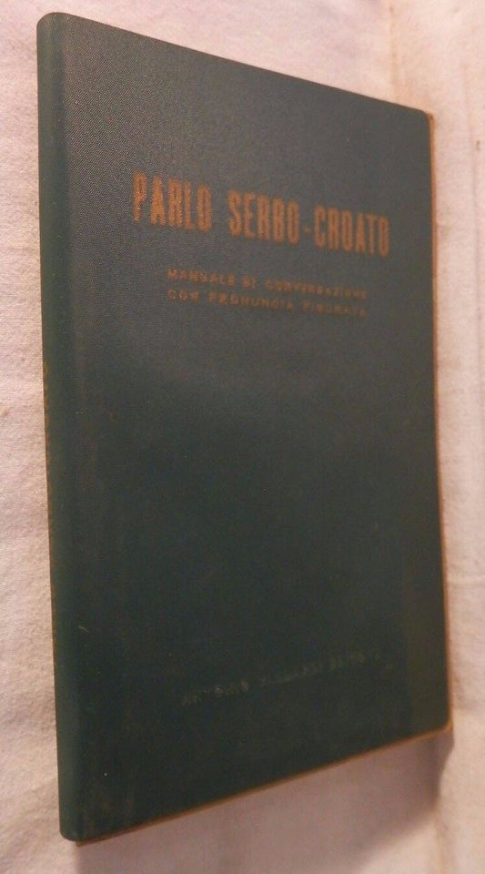 24513672