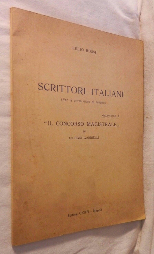 24513693