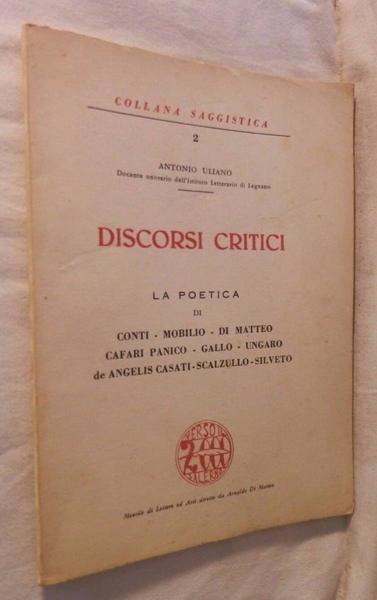 24513703