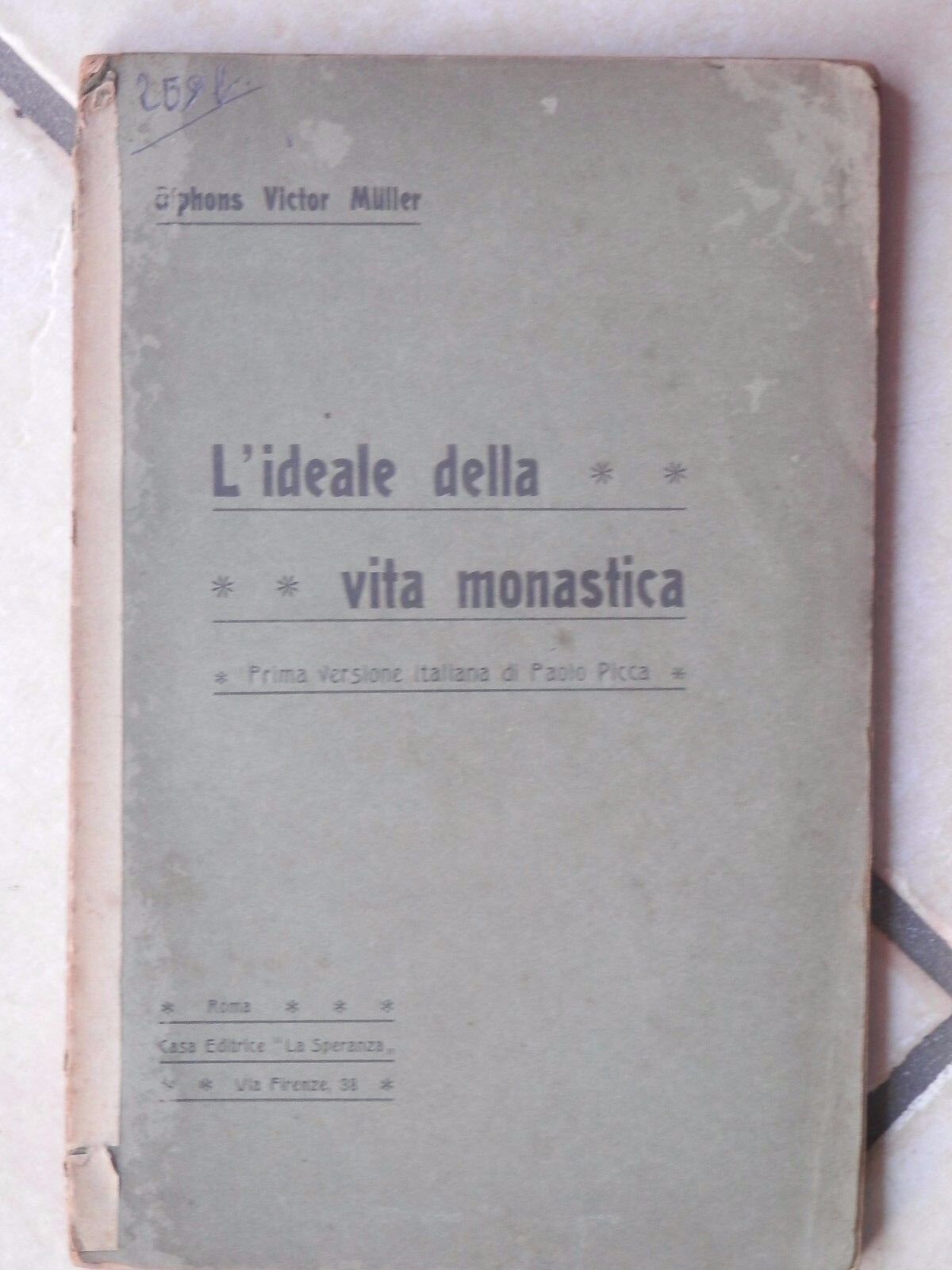 24522257