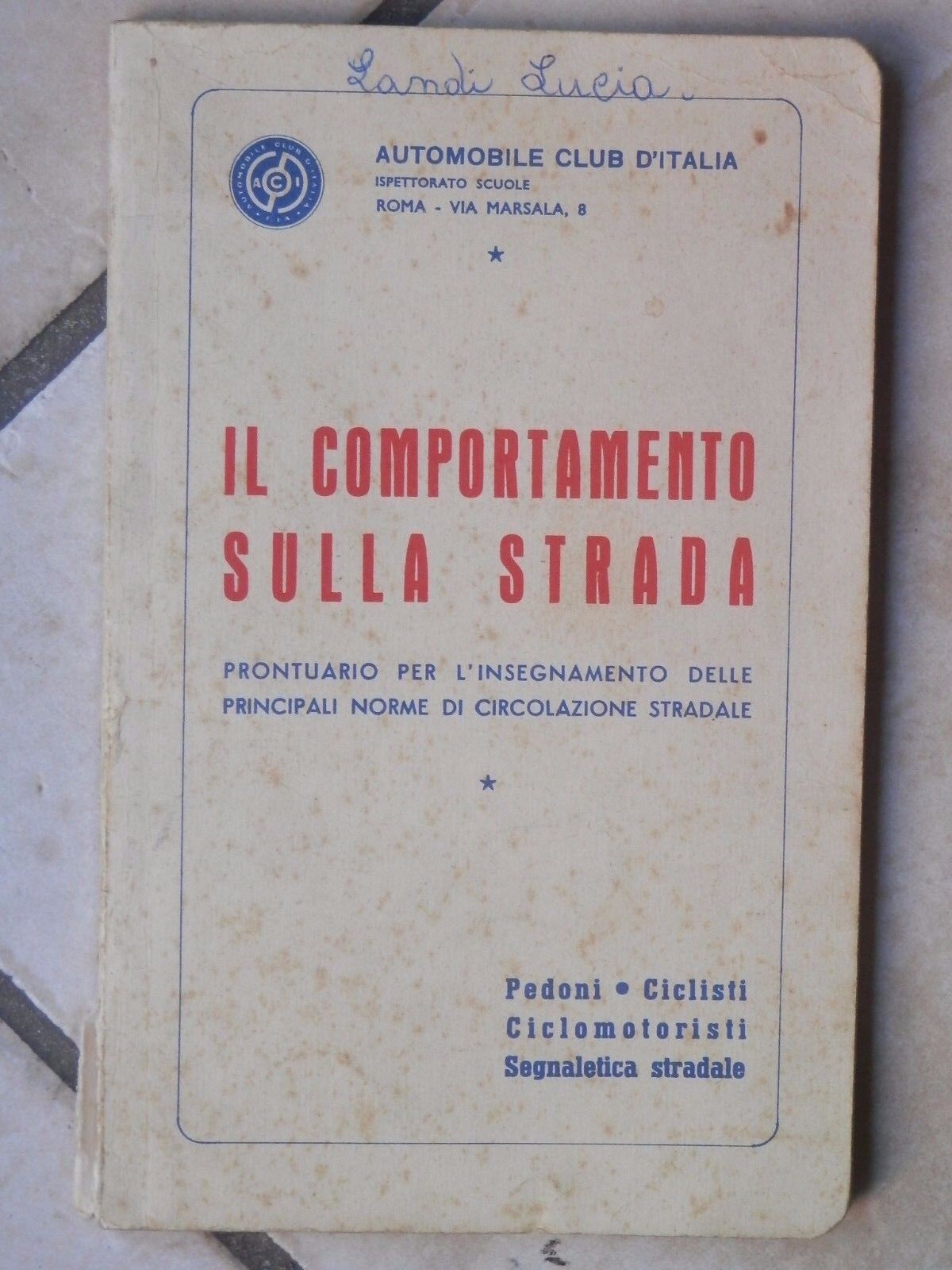 24522474