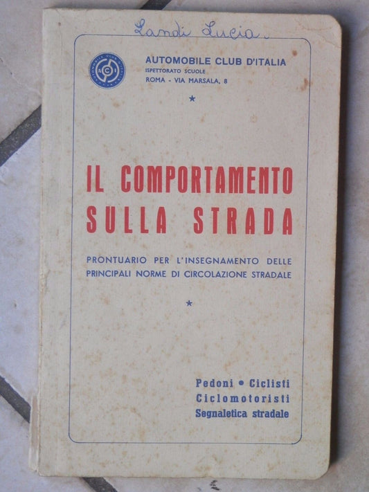 24522474