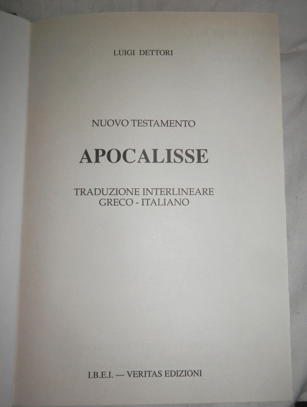 24522615