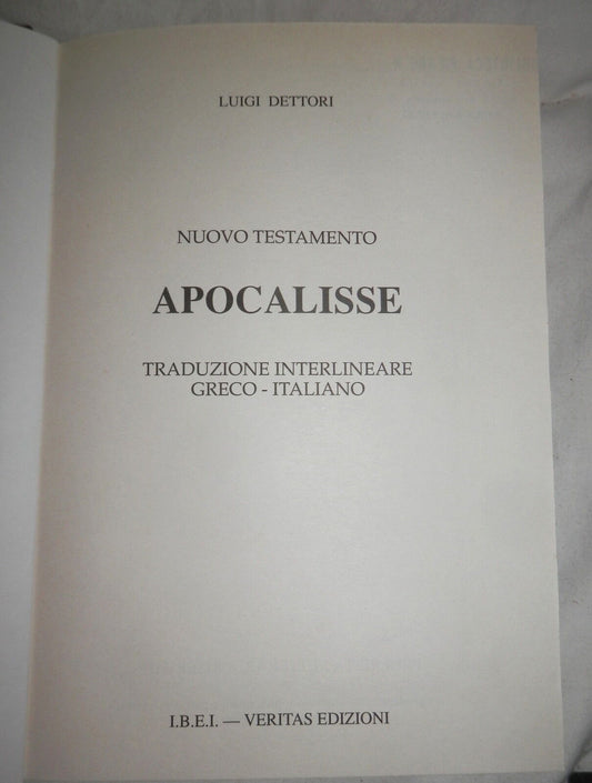 24522615