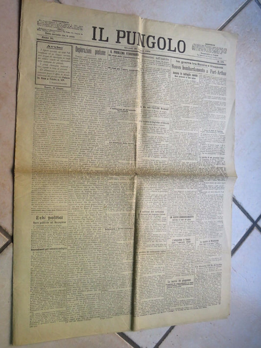 24071978
