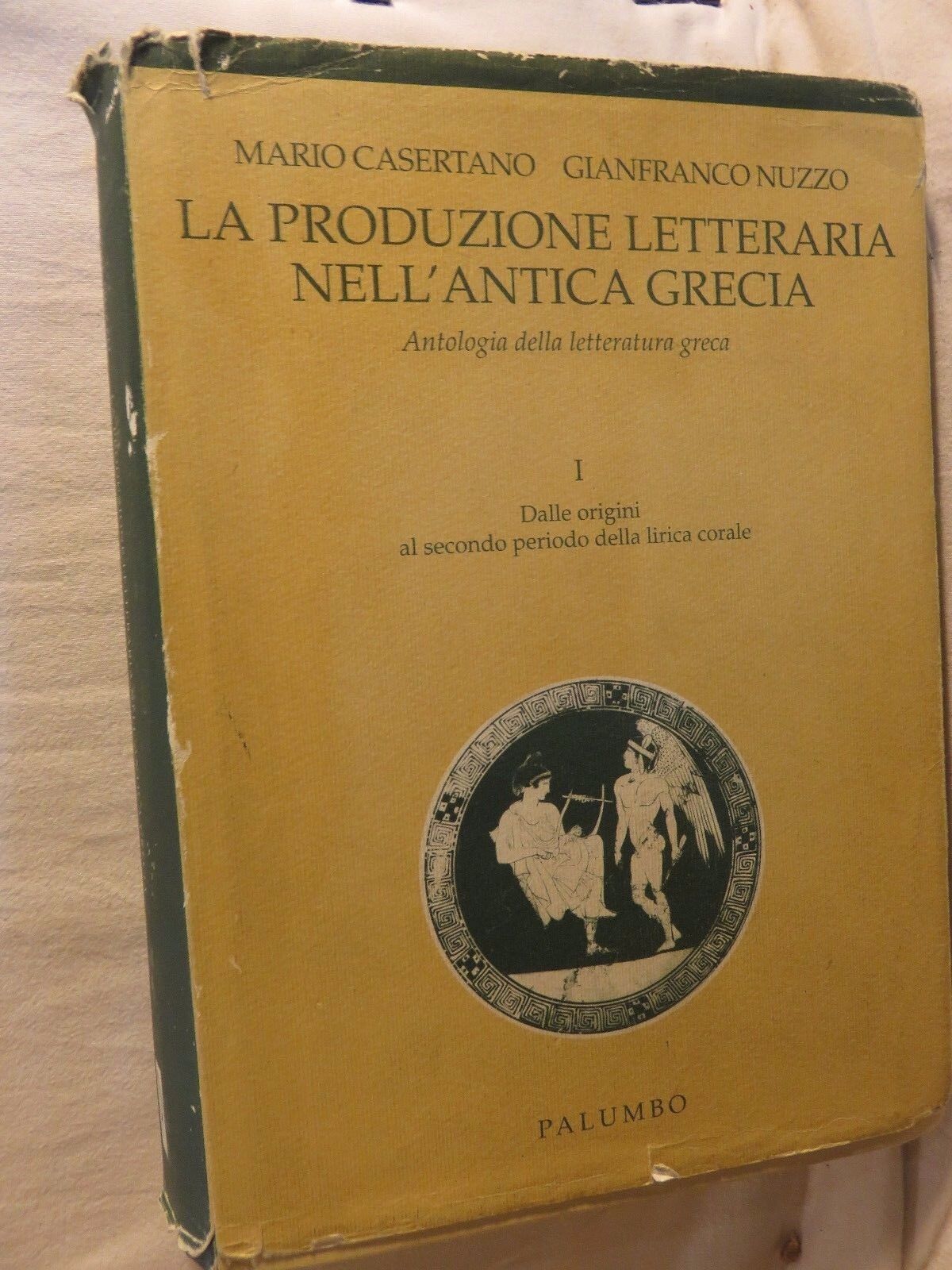 24063629