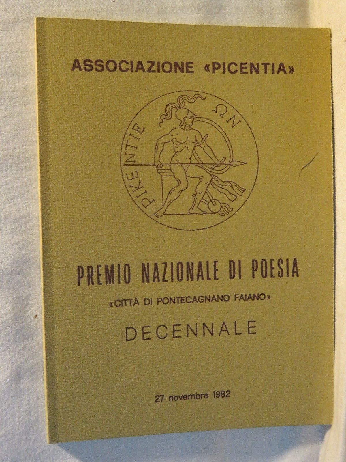 24045763