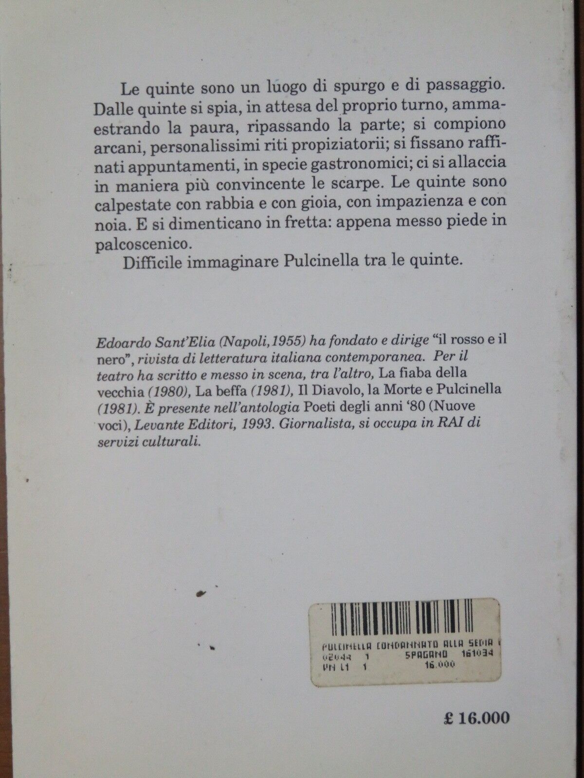 24046380