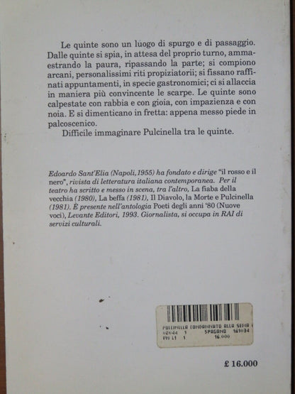 24046380