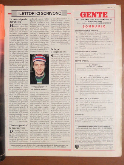 24012119