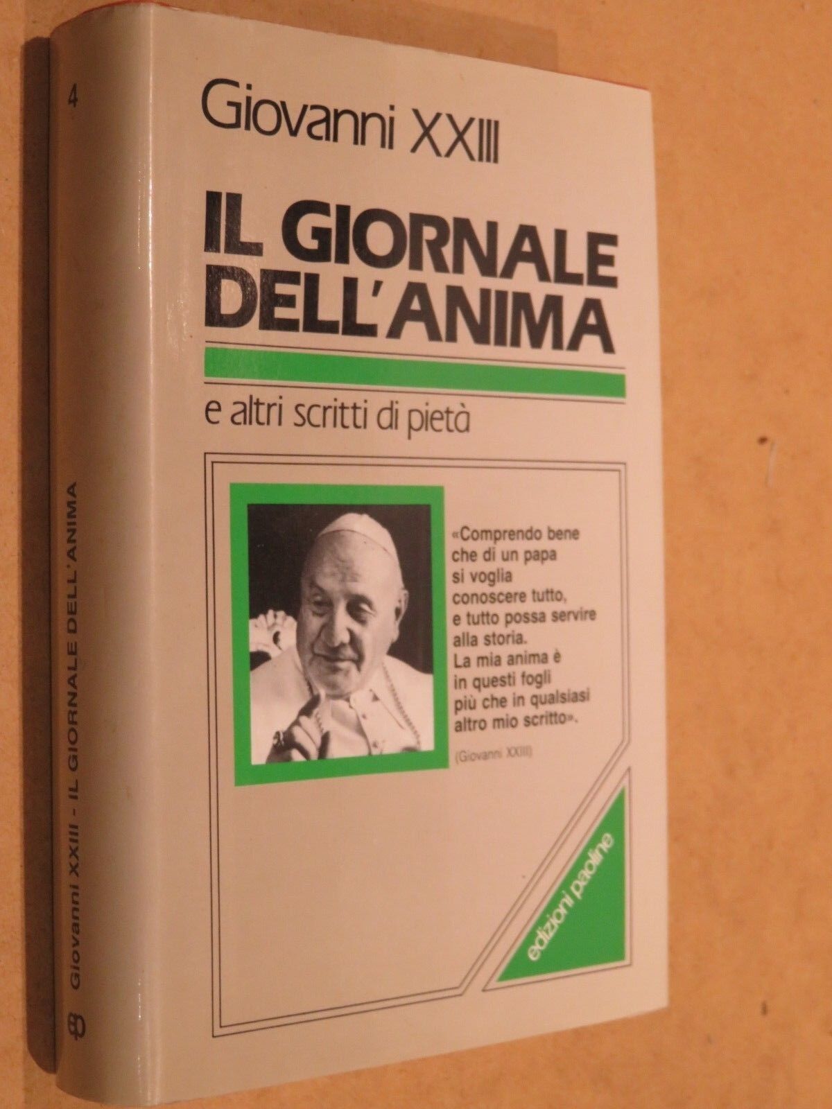23979387