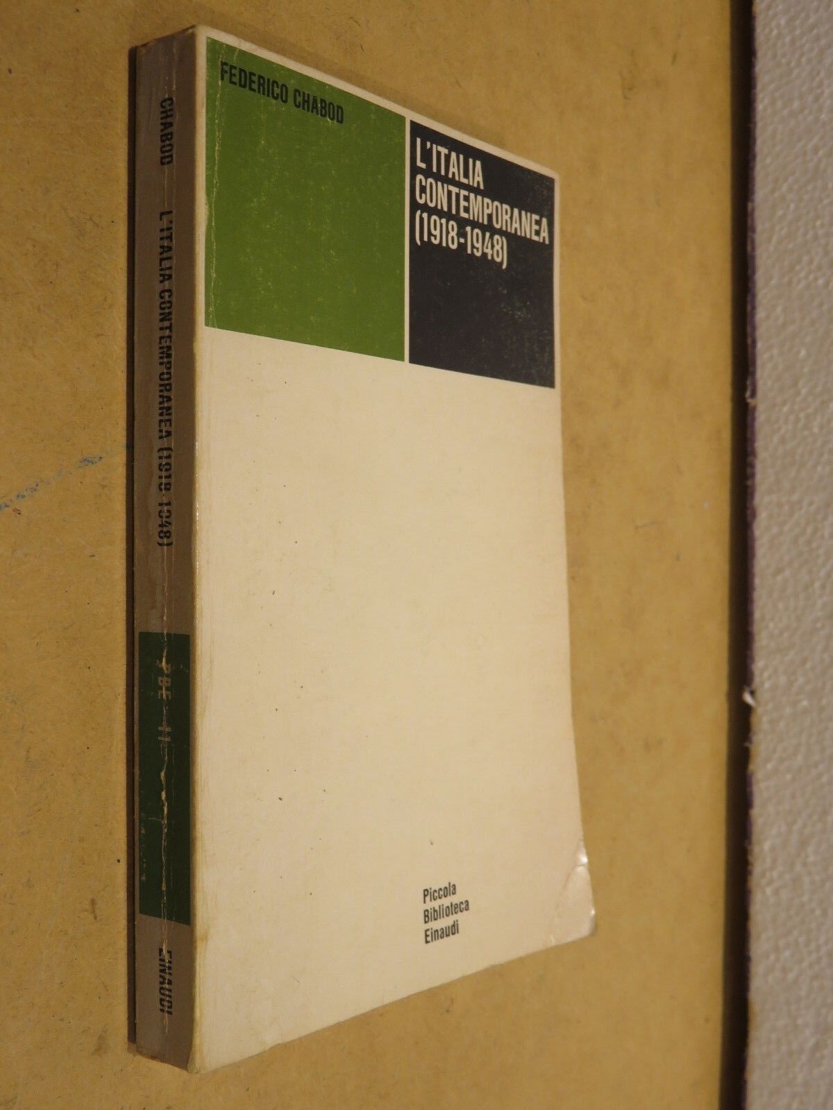 23991093