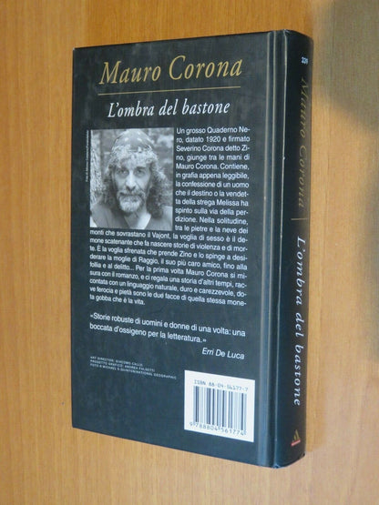 24057880