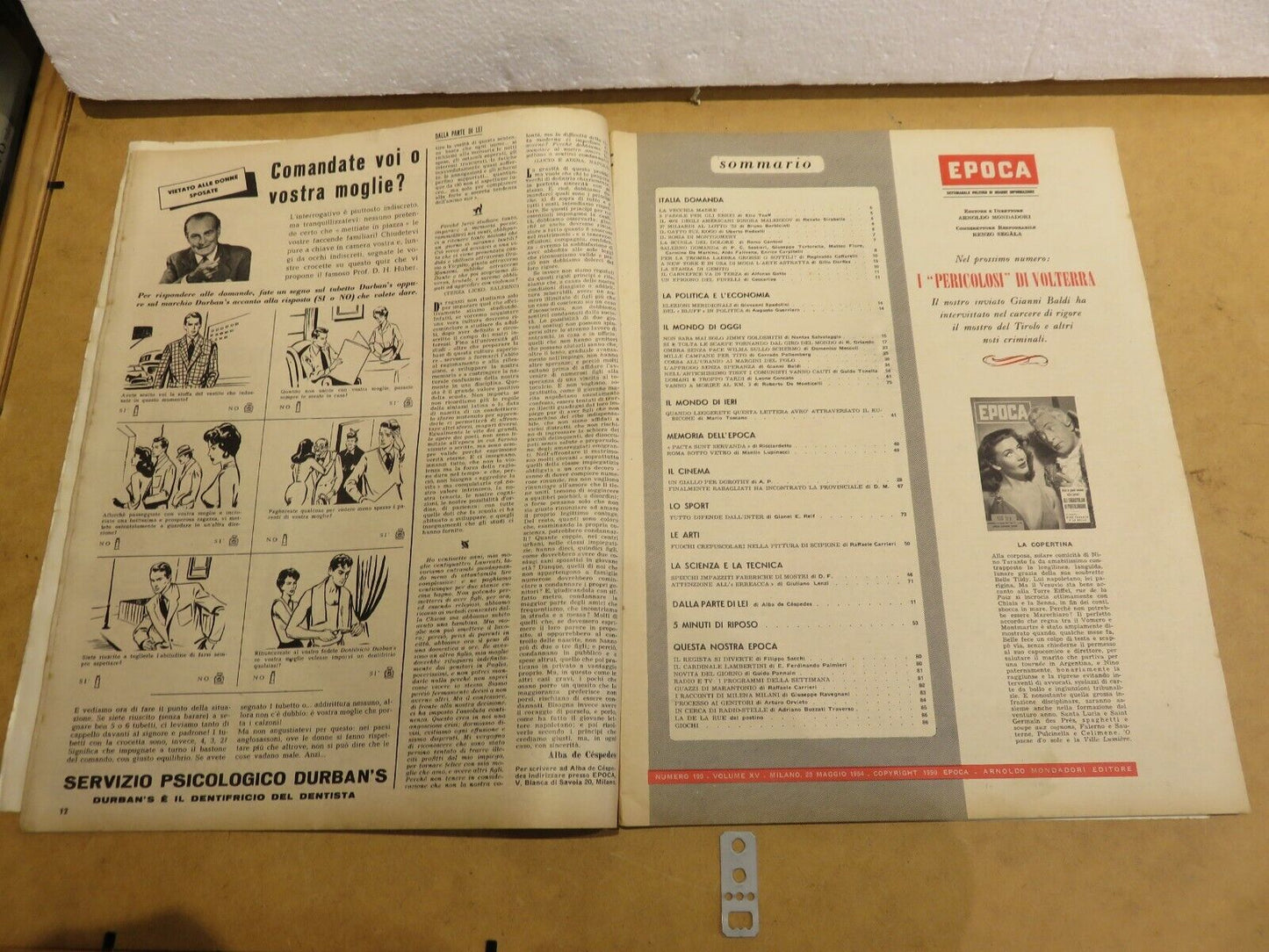 24058726