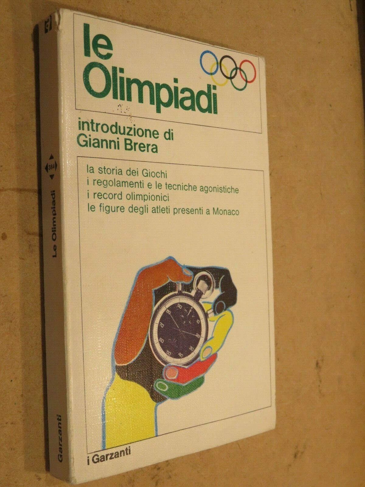 23967148