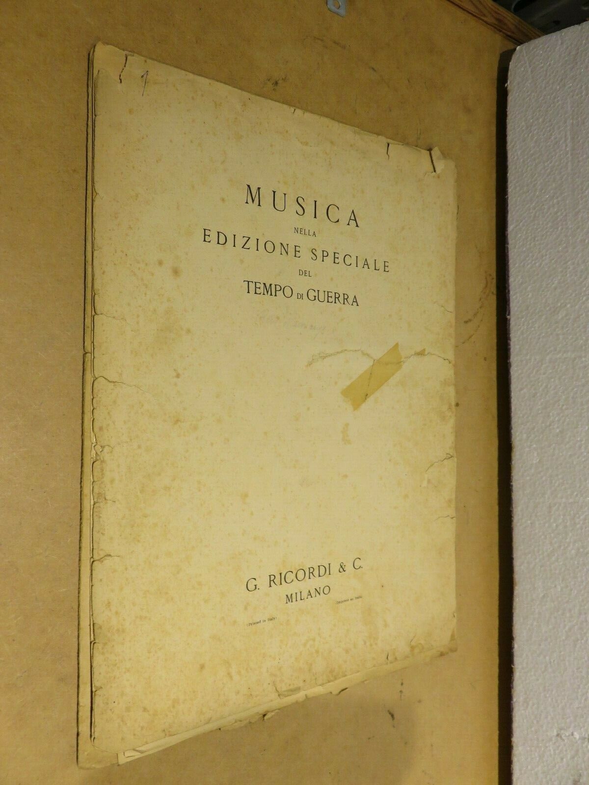 23975162