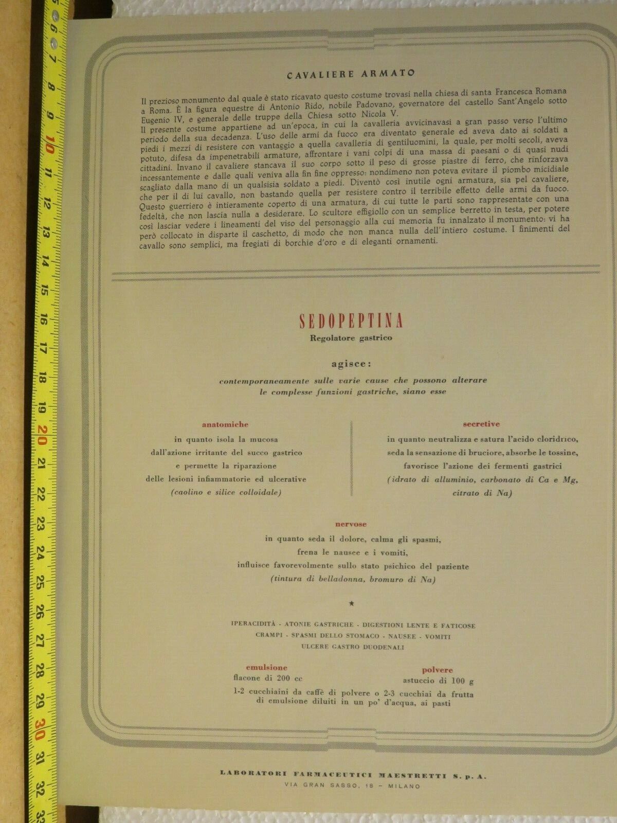 23979151