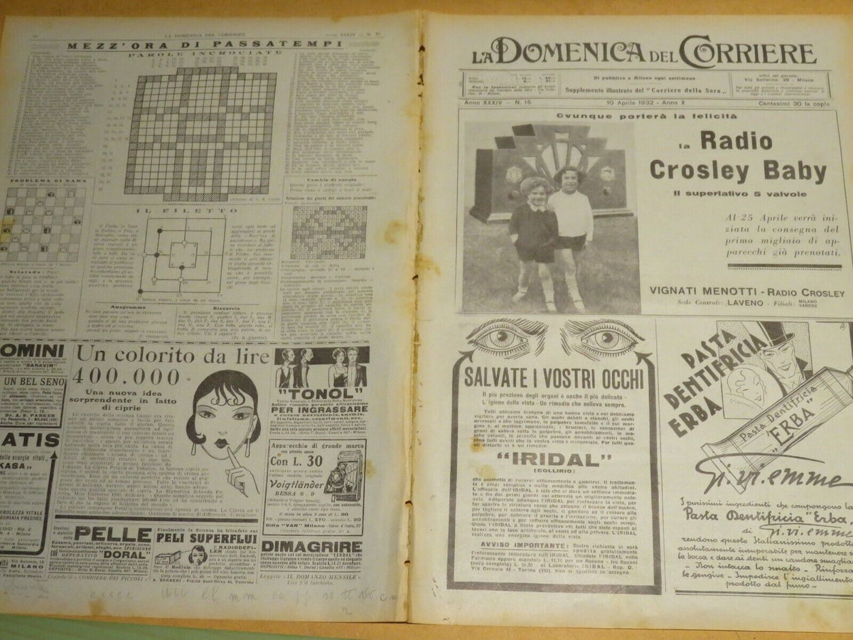 23979571