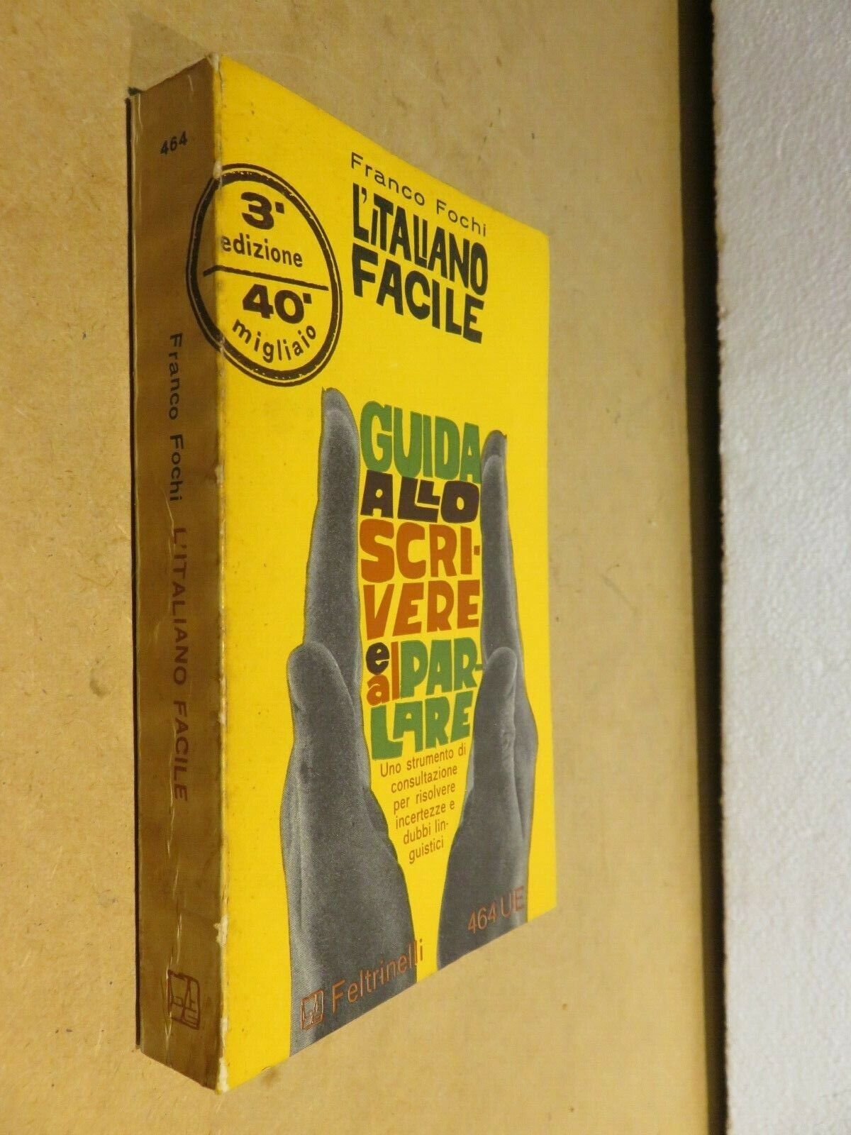 23994632
