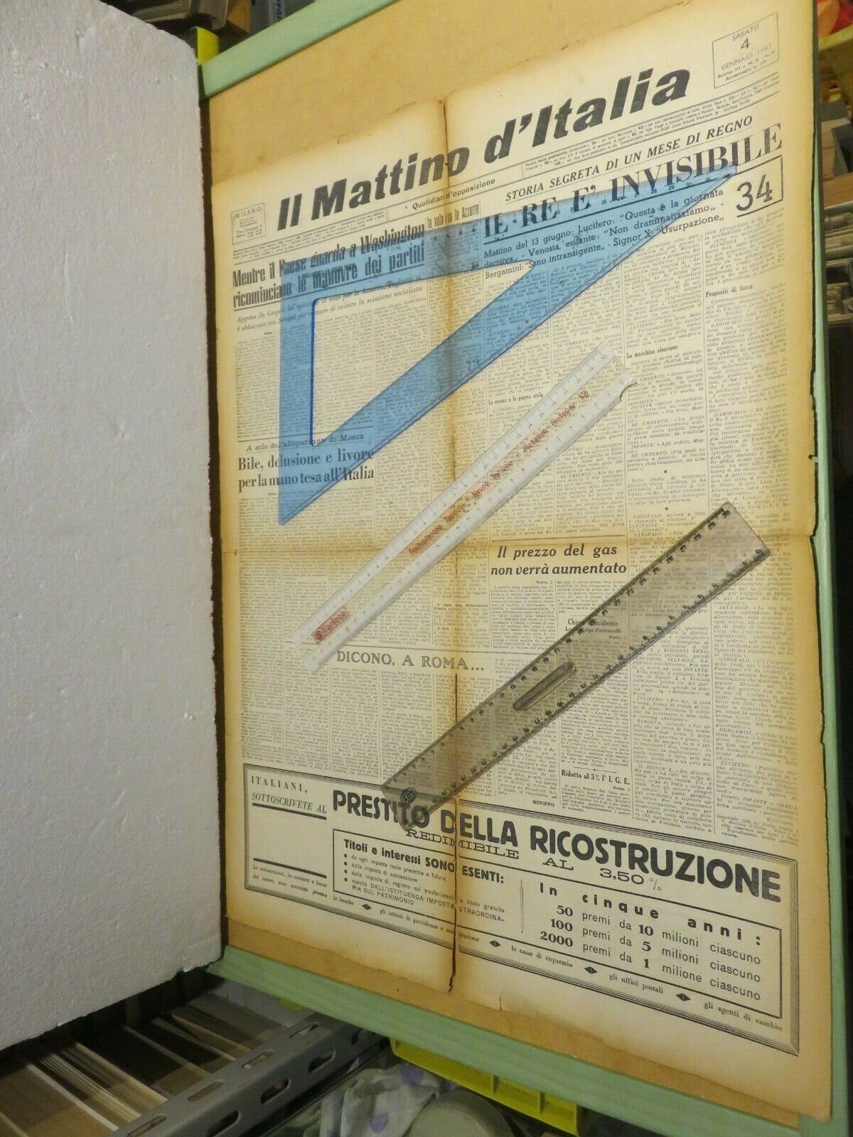 23964091