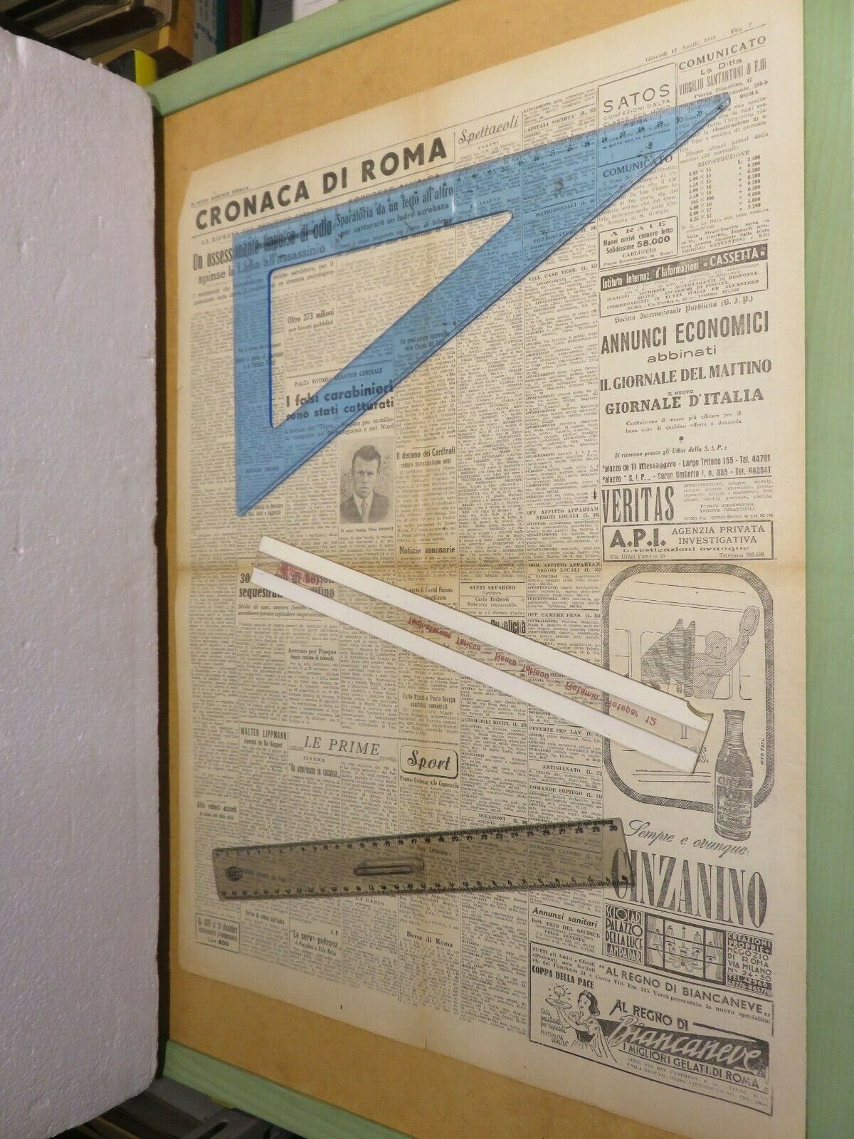 23967031
