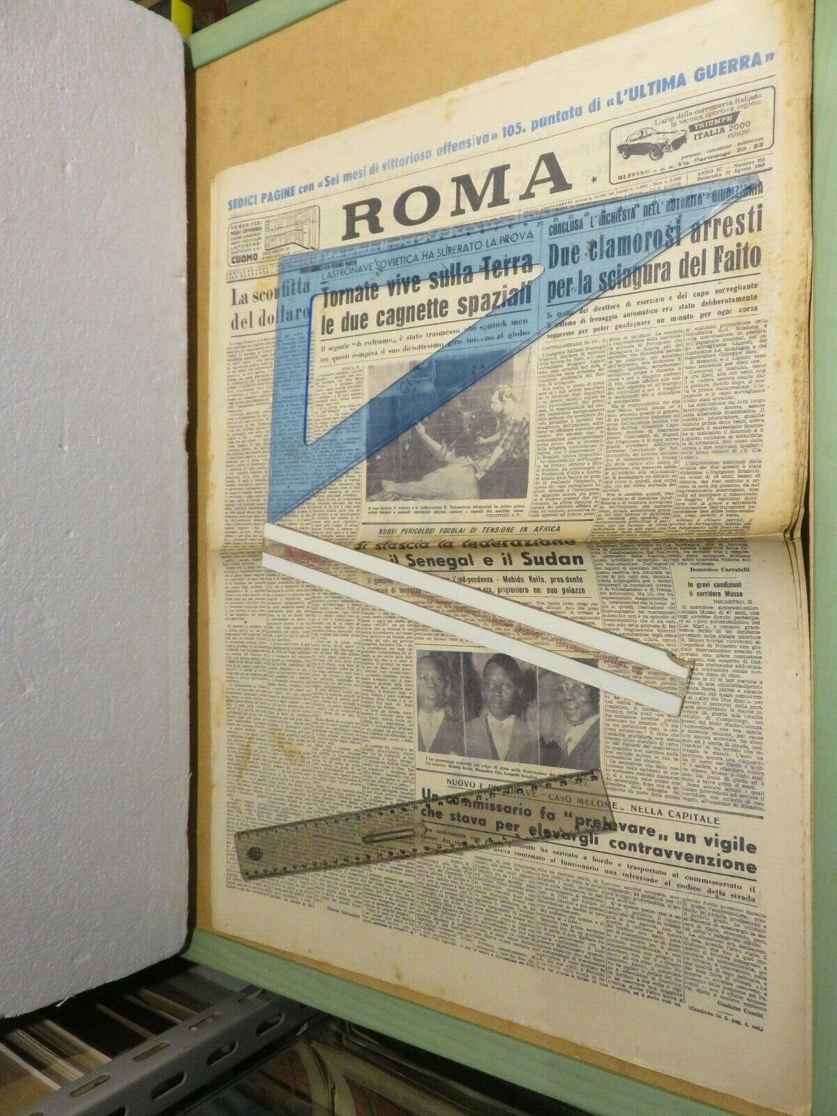 23970628