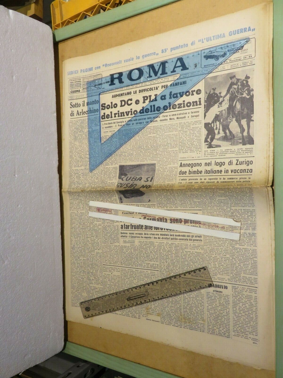 23971634