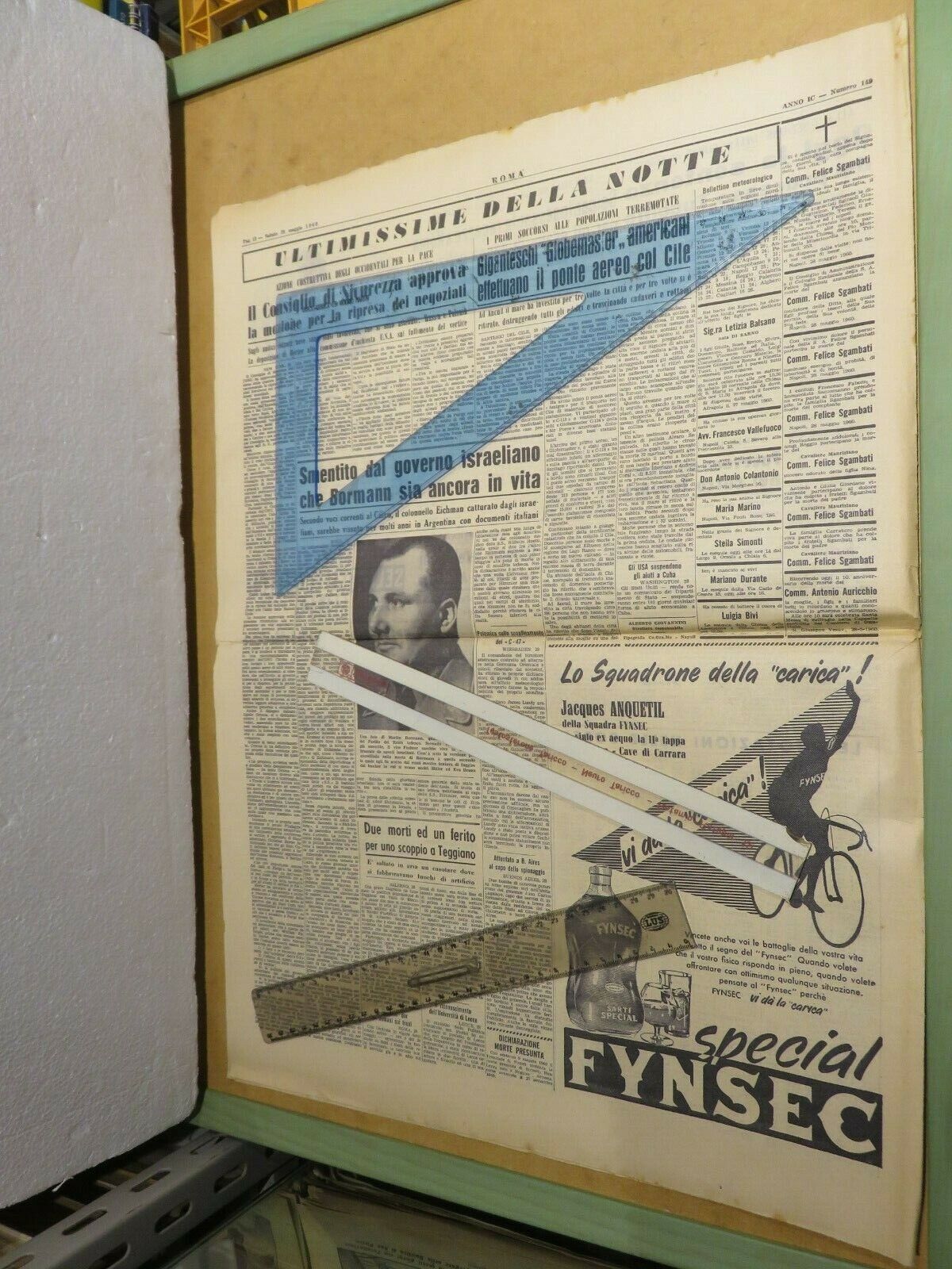 23971895
