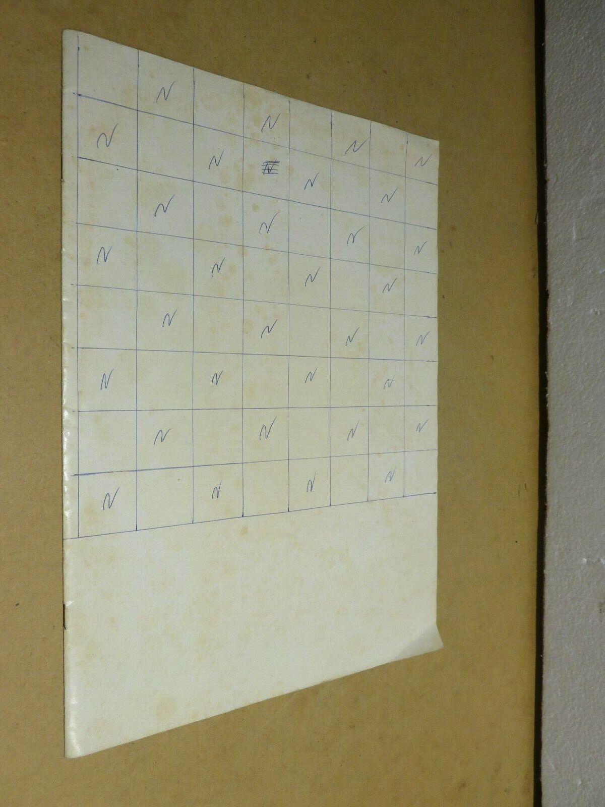23974143