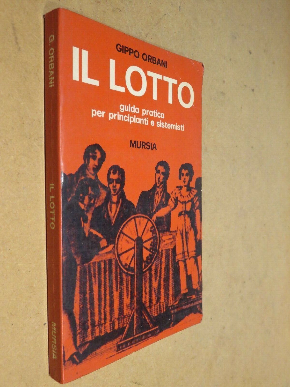 23981679