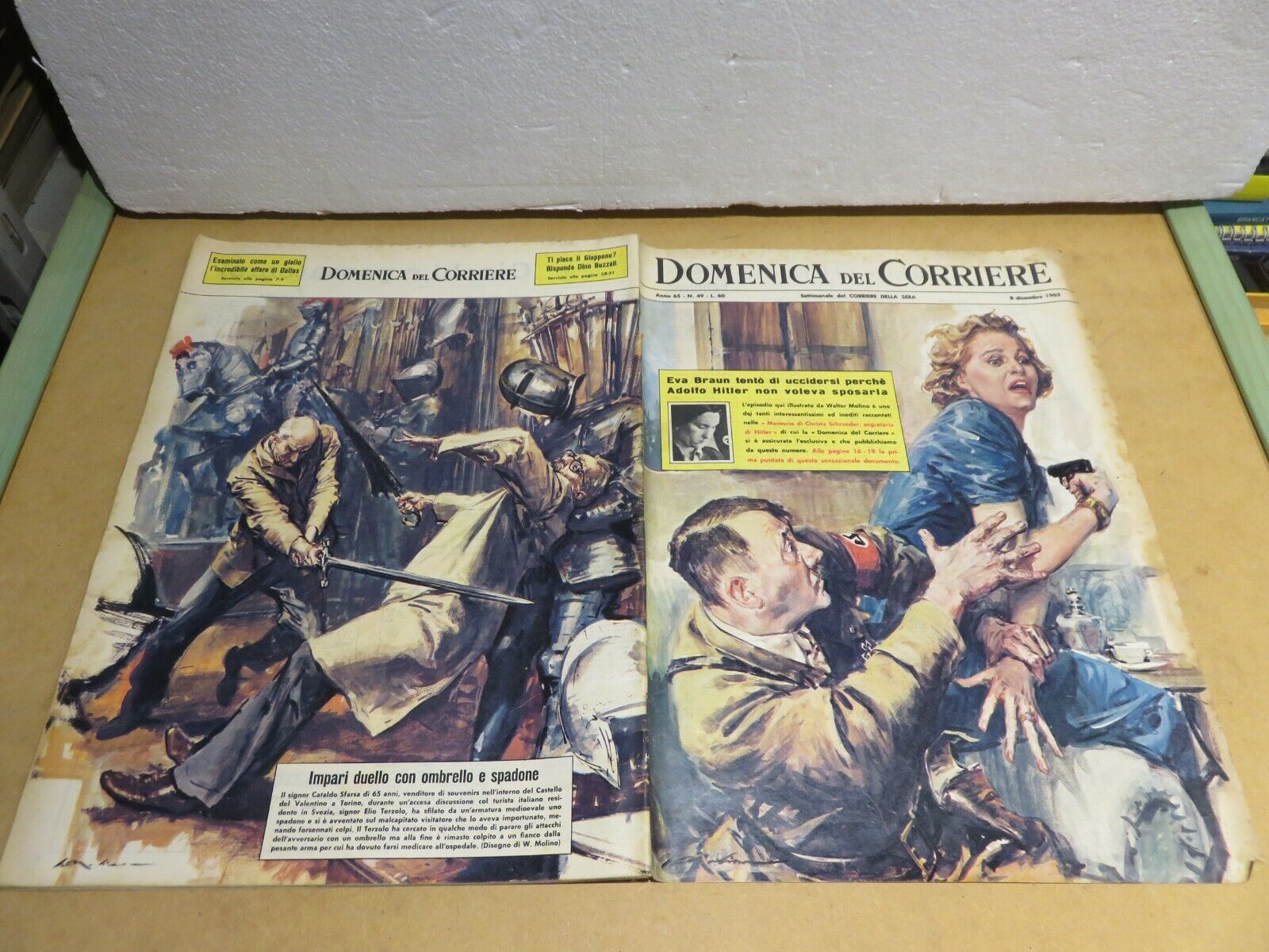 23984502