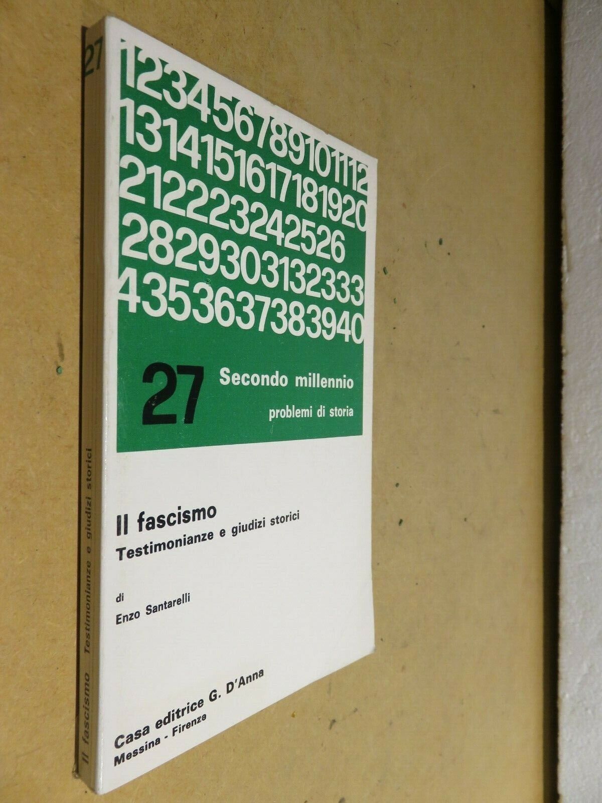 23991586