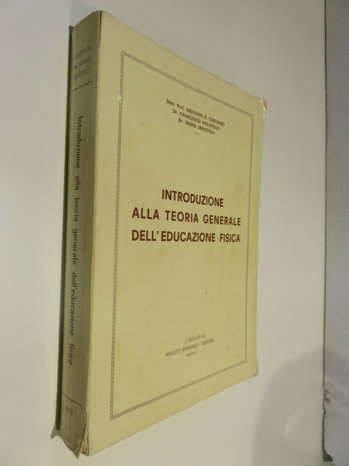 24048867