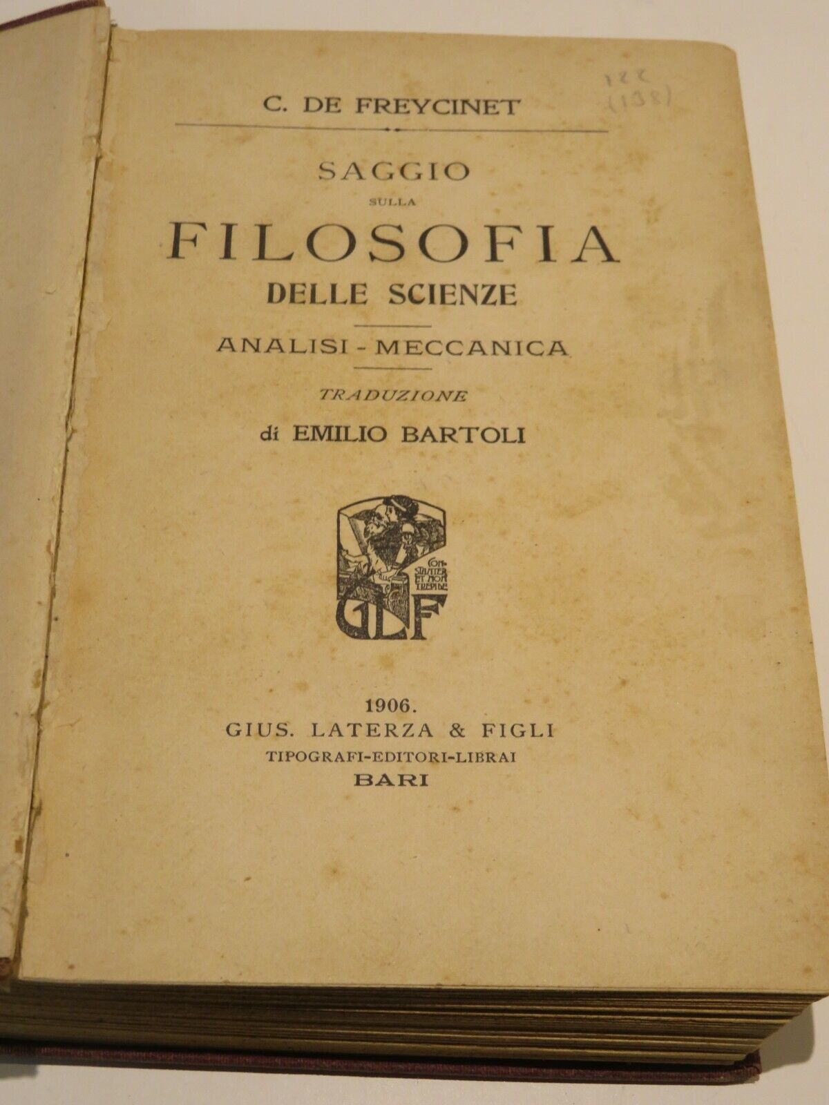 24059568